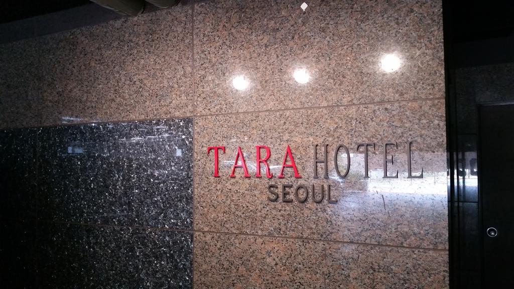 Tara Hotel Seoul Exteriör bild